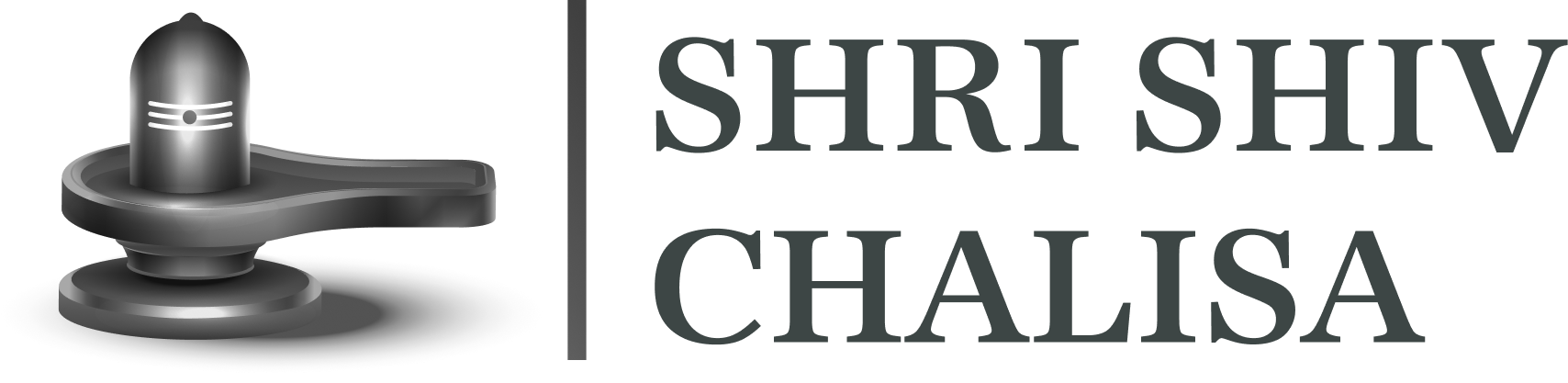 Shri Shiv Chalisa | Shiv Tandav Strotram | Shiv Aarti | Shiv Sadhana Mantra
