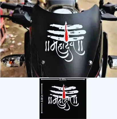 Mahadev Sticker for Bike