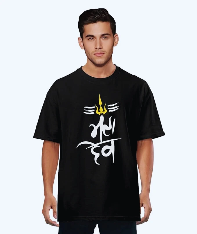 Mahadev-Text-Printed-T-Shirts